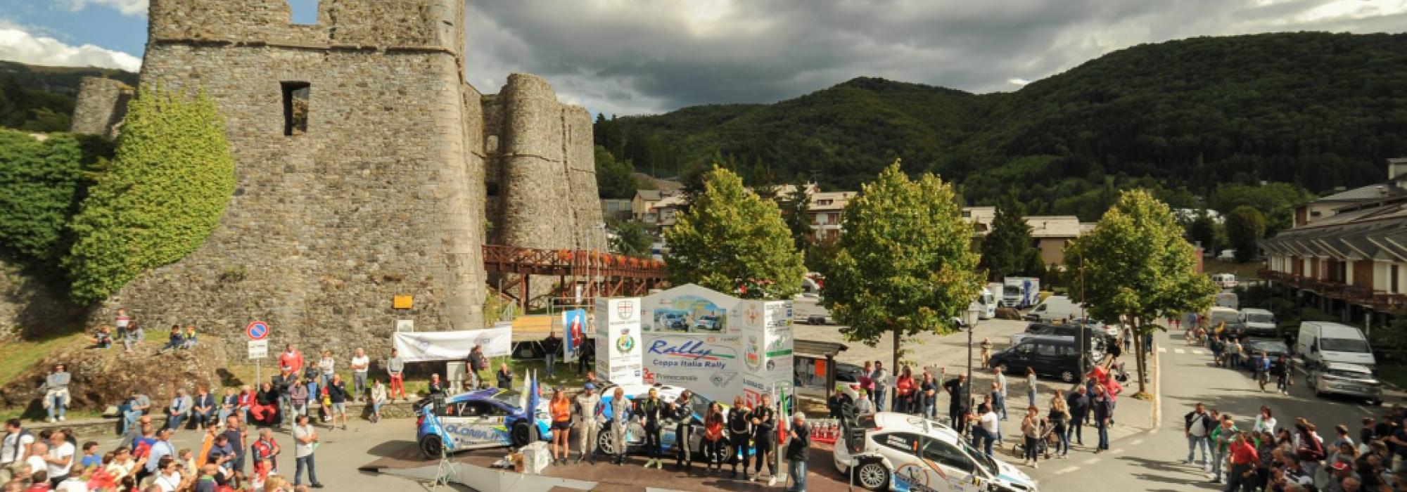 Rally della Lanterna